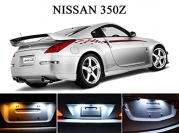 2003 - 2008 Nissan 350Z Xenon White LED Light Bulbs for License Plate/ Tags (2 Pieces)